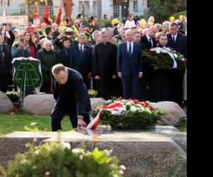 40. rocznica śmierci bł. ks. Jerzego Popiełuszki