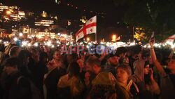 Tbilisi: Tens of thousands protest against controversial 'foreign influence' bill - AFP