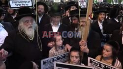 Ultra-Orthodox Jews protest their military conscription - AFP