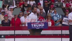 Donald Trump's sons show support at father's rally in Miami - AFP