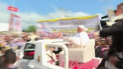 Pope lands in East Timor to rock star welcome - AFP