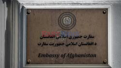 Afghan Embassy in London Set to Close After Taliban Dismisses Entire Staff