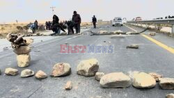 Indigenous Bolivians block roads, demand resignation of Luis Arce - AFP