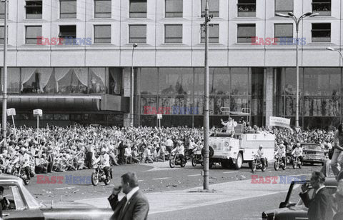 Pierwsza pielgrzymka papieża Jana Pawła II do Polski 1979