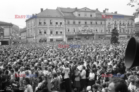 Pierwsza pielgrzymka papieża Jana Pawła II do Polski 1979