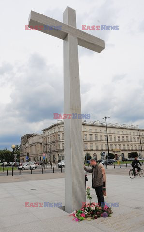 Pomnik upamiętniający wizytę Papieża w Polsce w 1979 roku