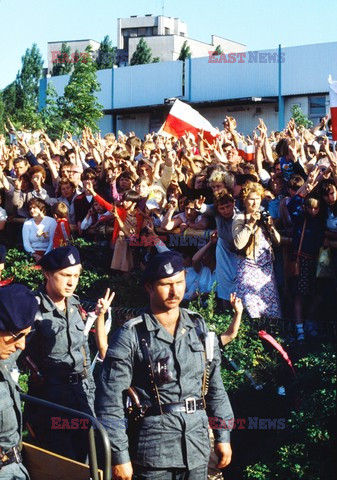 Druga pielgrzymka papieża Jana Pawła II do Polski 1983