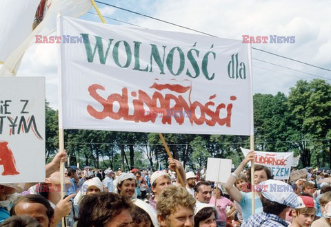 Druga pielgrzymka papieża Jana Pawła II do Polski 1983