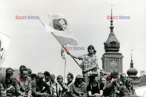 Druga pielgrzymka papieża Jana Pawła II do Polski 1983