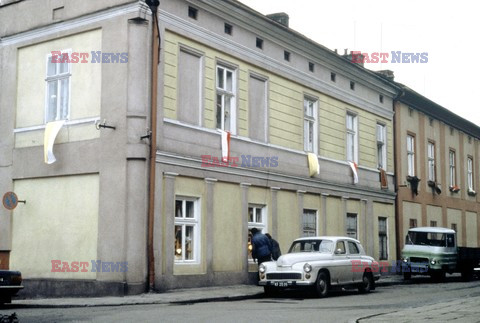 Pierwsza pielgrzymka papieża Jana Pawła II do Polski 1979