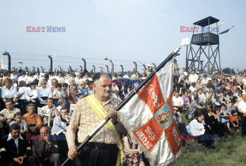 Pierwsza pielgrzymka papieża Jana Pawła II do Polski 1979