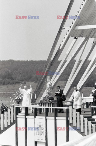 Pierwsza pielgrzymka papieża Jana Pawła II do Polski 1979