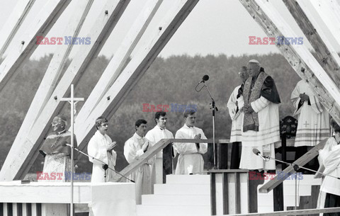 Pierwsza pielgrzymka papieża Jana Pawła II do Polski 1979