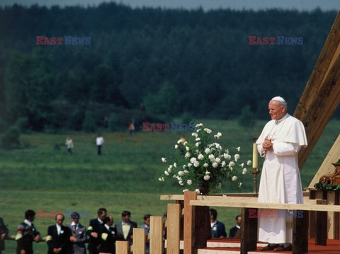 Pierwsza pielgrzymka papieża Jana Pawła II do Polski 1979