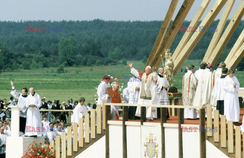 Pierwsza pielgrzymka papieża Jana Pawła II do Polski 1979