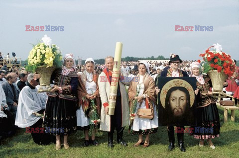 Pierwsza pielgrzymka papieża Jana Pawła II do Polski 1979