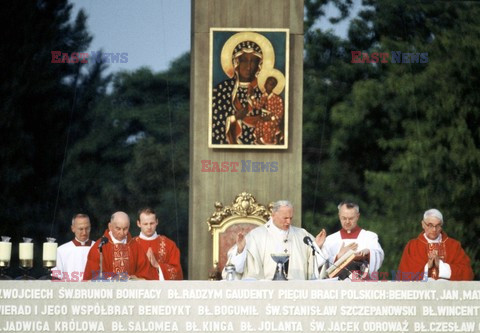 Pierwsza pielgrzymka papieża Jana Pawła II do Polski 1979