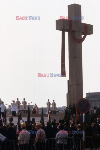 Pierwsza pielgrzymka papieża Jana Pawła II do Polski 1979