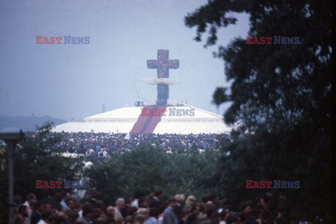 Druga pielgrzymka papieża Jana Pawła II do Polski 1983