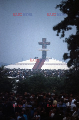 Druga pielgrzymka papieża Jana Pawła II do Polski 1983