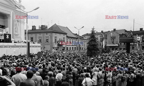 Pierwsza pielgrzymka papieża Jana Pawła II do Polski 1979