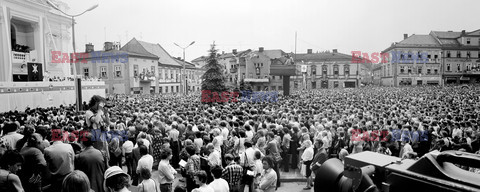 Pierwsza pielgrzymka papieża Jana Pawła II do Polski 1979