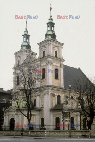 Papież Jan Paweł II - inauguracja pontyfikatu