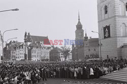 Pierwsza pielgrzymka papieża Jana Pawła II do Polski 1979