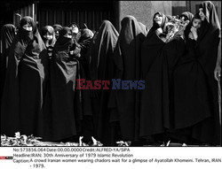 IRAN REWOLUCJA ISLAMSKA 1978-1979