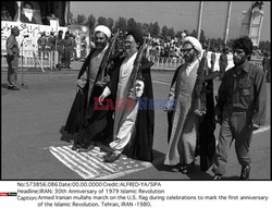 IRAN REWOLUCJA ISLAMSKA 1978-1979