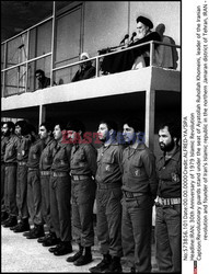 IRAN REWOLUCJA ISLAMSKA 1978-1979