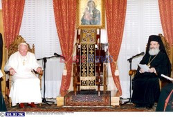 POPE JOHN PAUL II IN ATHENS GREECE - MAY 2001