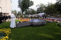 Trzecia pielgrzymka papieża Jana Pawła II do Polski 1987