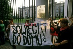 Strajki i demonstracje Solidarności