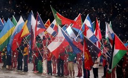 The Closing Ceremonies of the London 2012 Summer Olympic Games