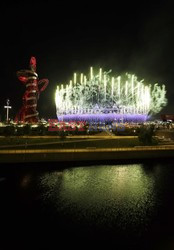 The Closing Ceremonies of the London 2012 Summer Olympic Games