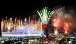 The Closing Ceremonies of the London 2012 Summer Olympic Games