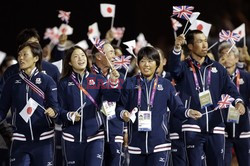 The Closing Ceremonies of the London 2012 Summer Olympic Games