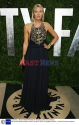 Vanity Fair Oscars After Party