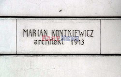 Warszawa KCh