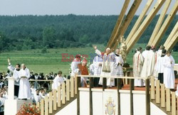 Pierwsza pielgrzymka papieża Jana Pawła II do Polski 1979