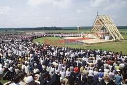 Pierwsza pielgrzymka papieża Jana Pawła II do Polski 1979