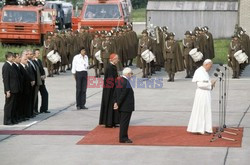 Pierwsza pielgrzymka papieża Jana Pawła II do Polski 1979