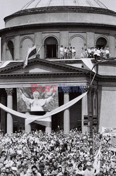 Pierwsza pielgrzymka papieża Jana Pawła II do Polski 1979