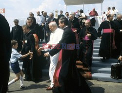 Pierwsza pielgrzymka papieża Jana Pawła II do Polski 1979