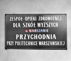 Służba zdrowia w PRL