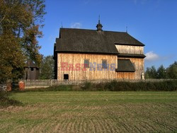 Miasta i miasteczka Polski KCh