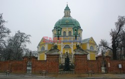 Sanktuarium Gostyńskie