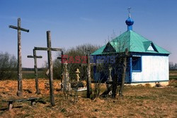 Religijna sztuka ludowa KCh