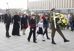 Kanonizacja Polska uroczystości